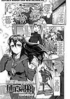 Hoshoku no Su - Prey Nest(Girls forM Vol.04) обложка