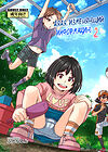 Jouhou Kaihen Lolicon Oji-san - глава 2 обложка