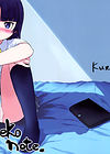 Kuroneko Note - глава 1 обложка